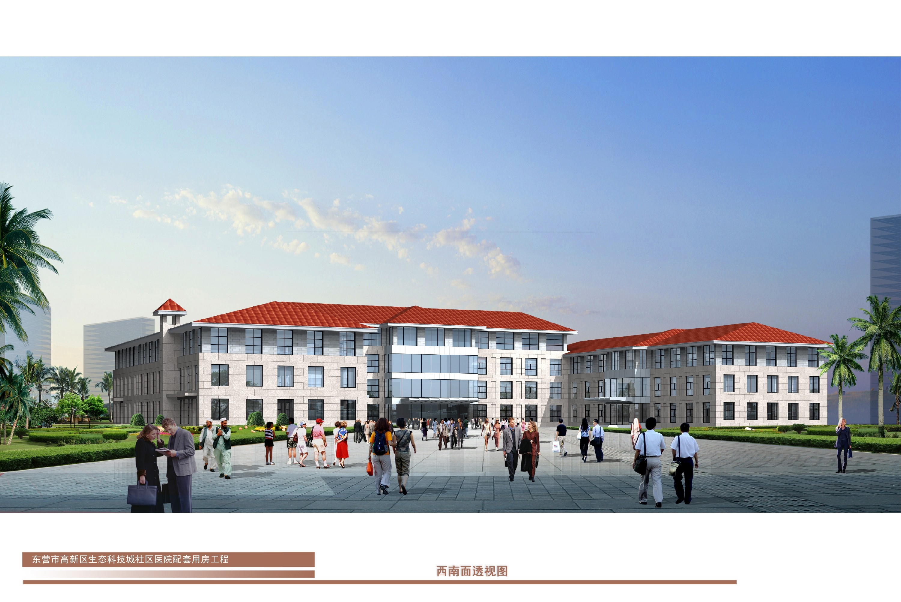 东营市高新区生态科技城社区装配式医院